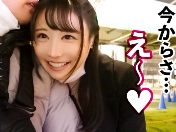 【美乳エステティシャンの本気セックス】『ダメ、お客さん…』プリケツ現役エステ嬢をレンタル彼女として口説き落とし、ホテルで絶倫お姉さんと濃厚種付けプレイ！美ボディを独り占め♡