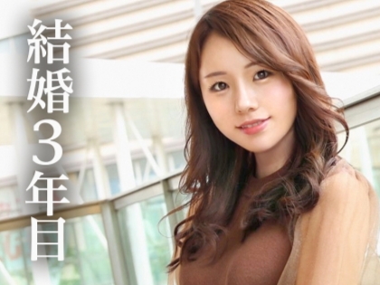【美人社長夫人の淫らな本性】『もう…我慢できない…』高貴な美貌の奥様が、快楽に溺れてメス犬覚醒！美しいボディを激しく責められ、上品な顔を歪ませながら絶頂しまくり！普段は完璧な夫人が、ベッドではドスケベな本性をさらけ出す！！