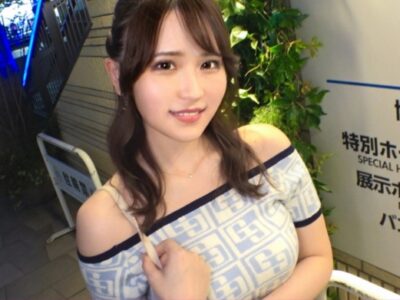 ewxx54fy