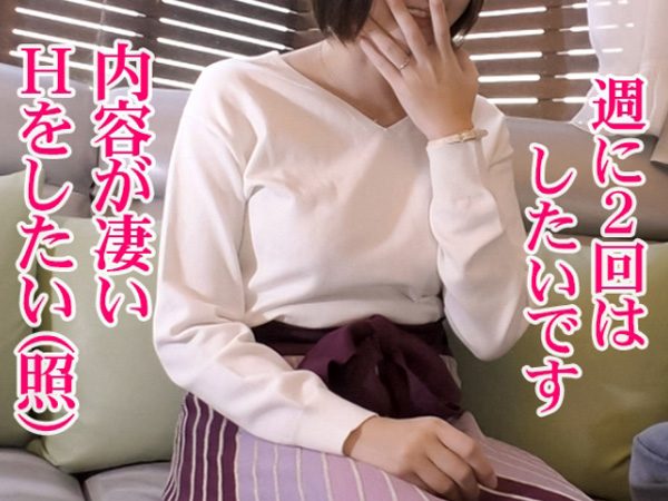 【欲求不満人妻の暴走】『久しぶりの生チ○ポ…気持ち良すぎる！』ドスケベ人妻が我慢できずに腰振りまくり！キュンキュン膣締め＆ギチギチマ○コで男を骨抜きにするエロすぎるセックス！！♡