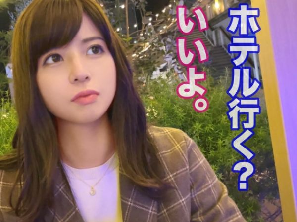【ミスコン級JDの着衣SEX】『中に出して…』セフレの超美少女JDと水着着たままハメまくり！美ボディを揺らして感じまくる姿に興奮MAX！大量射精必至のエロすぎプレイ！♡