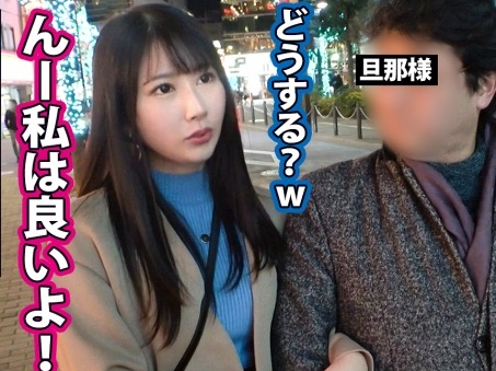【若妻の禁断不倫】『旦那じゃ物足りないの…』セレブな若奥様が他人棒に夢中！小さくてかわいい乳首が感じるたびに勃起し、美乳を揺らしながら激しくピストンされ、中出しされちゃう♡