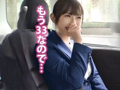 【人妻ナンパ】通勤中の三十路妻をゲット！童顔スレンダーな人妻が会社サボって旅先で恥じらい上目遣い♡可愛すぎる人妻と禁断の旅セックス！