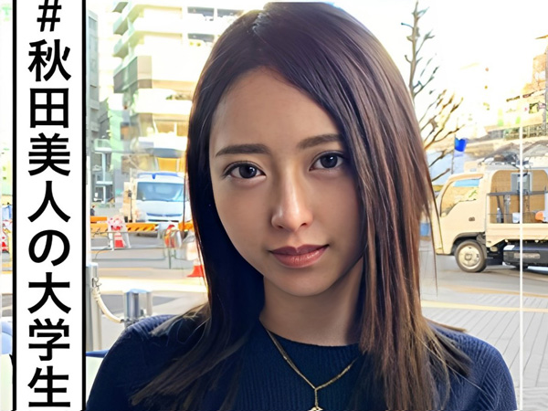 【清楚系ビッチの正体】『私、実は…』超絶美人なのにエッチが大好きな小悪魔女子！イチャイチャ甘えながら濃厚セックスで本性むき出し！♡