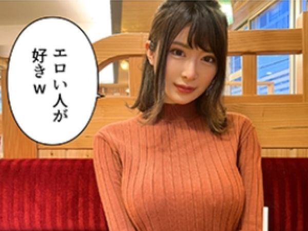 【規格外ボディ】『好きって言って…♡』Jカップ爆乳＆長身お姉さんと甘々セックス！じゅぽじゅぽフェラ＆パイズリでご奉仕、濃厚ハメ撮りで乱れまくる！