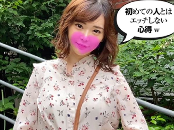 【サバサバ美少女の隠れた性癖】『気持ち良すぎて…もうダメ…』クールな素人娘が電マとクンニで本気モード！高速ピストンに悶絶し、バック・騎乗位・背面で連続アクメ！エロのスイッチが入ったら止まらない♡