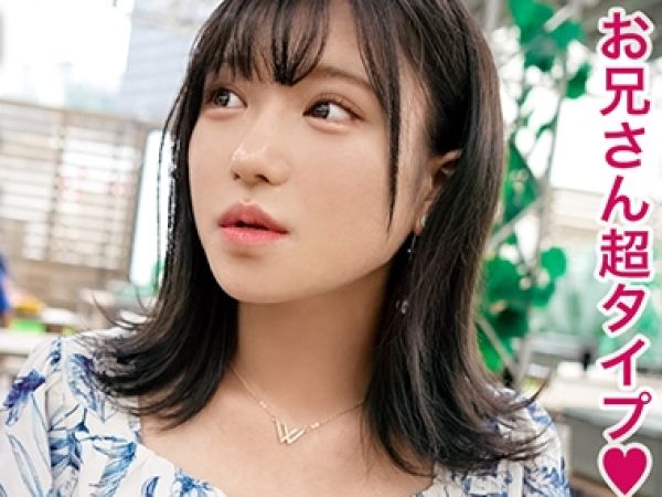 【泥酔JDの巨乳が揺れる！】『もう…ダメ…』飲み会帰りの無防備な女子大生をホテルでエッチな実験♡ 敏感ボディが激ピストンに耐えられず、連続アクメでイキまくり！若者の欲望が爆発する夜！