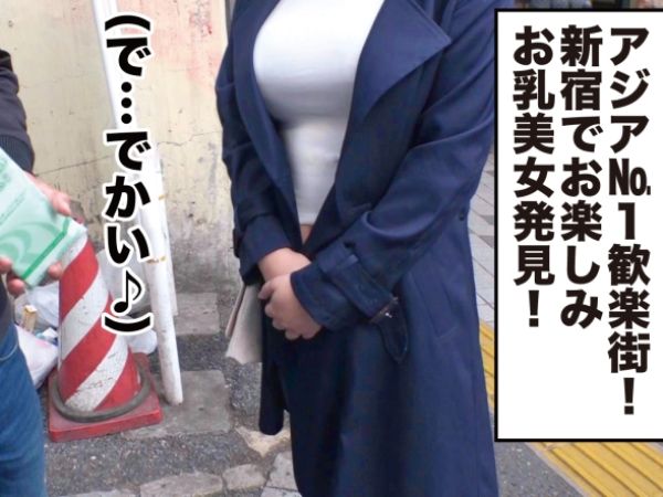 【未亡人の禁断の夜】『10年振り…ダメ…でも欲しい…』むちむち巨乳の未亡人が、セカンドバージンを賭けたナンパに堕ちる！久々のチンポに悶絶する姿がエロすぎる！♡