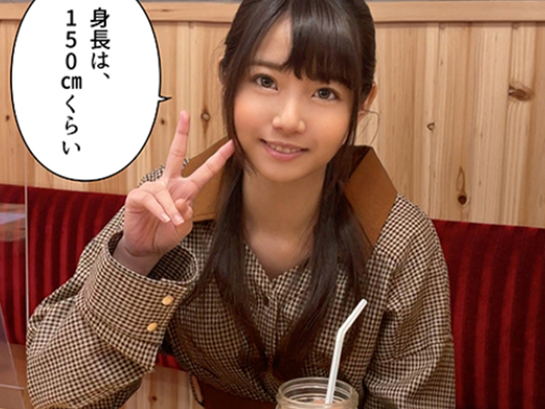 【ほろ酔い美少女】小柄で可愛すぎるアパレル店員さんがお酒で緩んだカラダで濃厚セックス！普段は見せないエロい表情と敏感な反応に興奮MAX♡