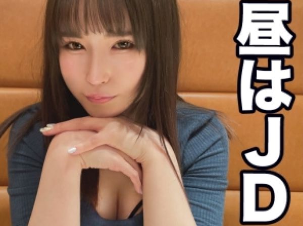 【ドS女子大生の逆襲】SMクラブの女王様系JD、オナ禁3週間後のフル勃起チンポに興奮！ 逆襲の如く激しく腰を振り、生チンを味わい尽くす！ 女王様の性欲が爆発する瞬間！