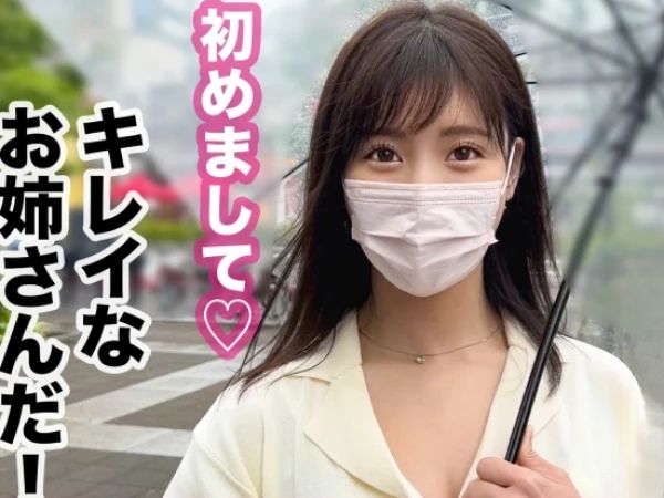 【美尻お姉さんの淫らな医療事務】『ダメ…気持ち良すぎる…』清楚な顔した医療事務員が巨尻を激しく揺らして絶頂！生チ●ポで突かれまくって潮吹きアクメ連発！！