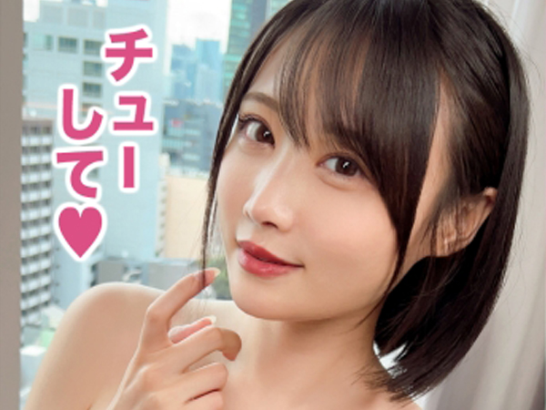 【アイドル級美少女】久々のSEXにテンションMAX！『私もエッチしたかったの♡』ユニドルが舌使いでご奉仕＆生ハメで感じまくり！若さ溢れるカラダをたっぷり味わう生挿入SEX！！