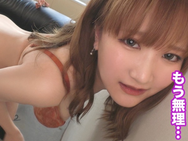 【肉感ギャルのアナル大冒険】『やだ、出ちゃう…』むっちりボディの素人ギャルが大量浣腸に挑戦！アナルから溢れる液に恥ずかしがりながらも、感度MAXで感じまくり♡