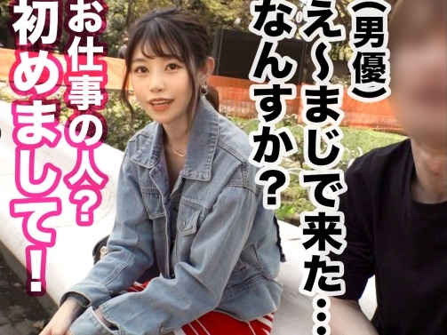 【素人彼女の危険な恋】彼氏と彼氏以外の男との3P！側位からのハードピストンでビクビク感じちゃう♡彼氏とのラブラブセックスから一転、大胆な素人娘の裏の顔！