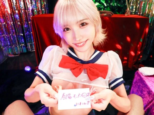 【金髪パイパン白ギャル風俗】制服姿で生ハメOK！フェラ＆足コキで悶絶♡ナマ挿入で激ピストン！制服着たまま大量種付けされちゃうギャルのエロさに興奮必至！